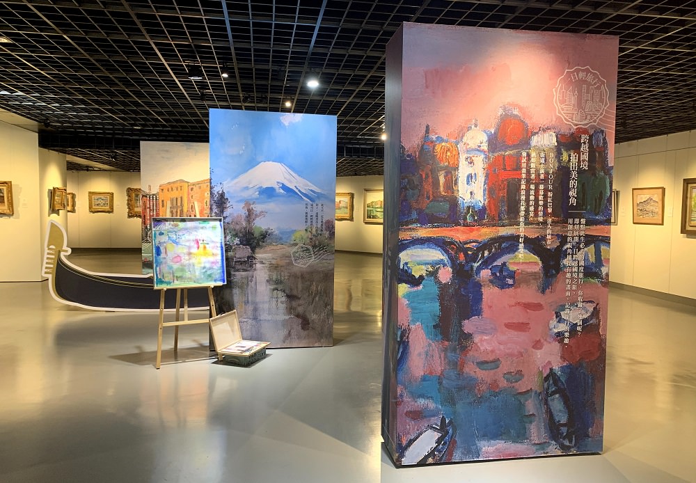 台中西區|豐藝館|藝術展覽空間,私人珍藏名家畫作典藏這裡都看得到 - 第2張圖 台中西區|豐藝館|藝術展覽空間,私人珍藏名家畫作典藏這裡都看得到