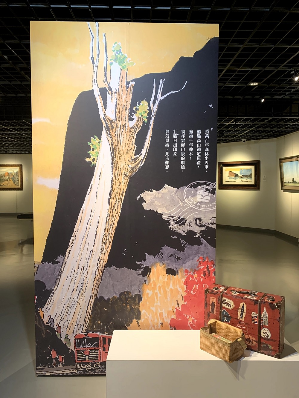 台中西區|豐藝館|藝術展覽空間,私人珍藏名家畫作典藏這裡都看得到 - 第3張圖 台中西區|豐藝館|藝術展覽空間,私人珍藏名家畫作典藏這裡都看得到
