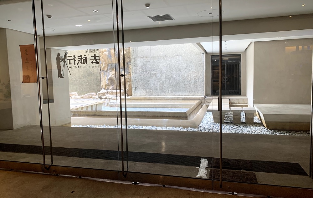 台中西區|豐藝館|藝術展覽空間,私人珍藏名家畫作典藏這裡都看得到 - 第15張圖 台中西區|豐藝館|藝術展覽空間,私人珍藏名家畫作典藏這裡都看得到