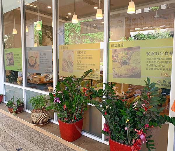 創意廚房X瓜瓜園-黎明店-(6).jpg 創意廚房X瓜瓜園-黎明店-(6).jpg