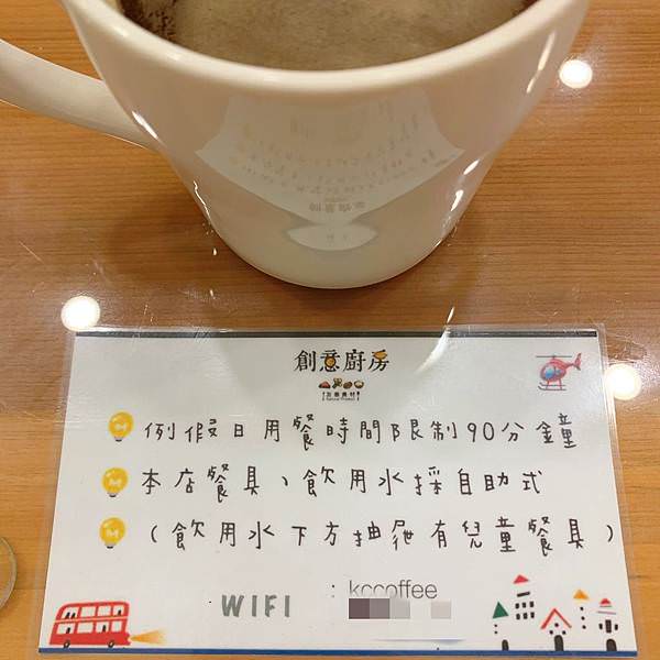 創意廚房X瓜瓜園-黎明店 (19).jpg 創意廚房X瓜瓜園-黎明店 (19).jpg