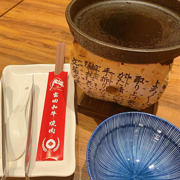 台中 個人和牛燒肉 台中 個人和牛燒肉
