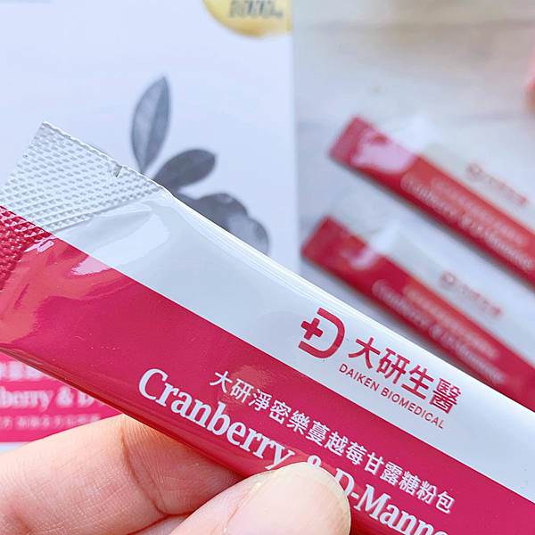 甘露糖粉淨密樂蔓越莓大研生醫 (6).jpg 甘露糖粉蔓越莓大研生醫淨密樂