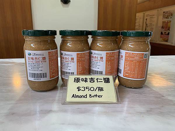 南投魚池三育健康中心住宿-Maygo好日子 (26).jpg 南投魚池三育健康中心住宿-Maygo好日子 (26).jpg