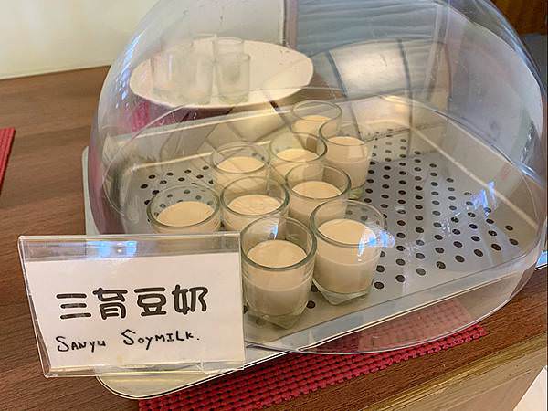 南投魚池三育健康中心住宿-Maygo好日子 (59).jpg 南投魚池三育健康中心住宿-Maygo好日子 (59).jpg
