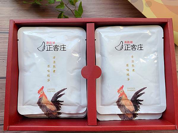 正客庄滴雞精部落客推薦 (3).JPG 正客庄滴雞精部落客推薦 (3).JPG