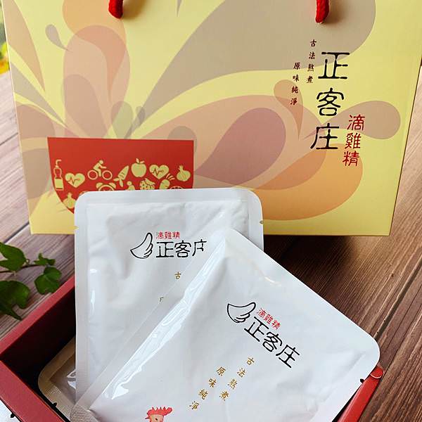 正客庄滴雞精部落客推薦 (4).JPG 正客庄滴雞精部落客推薦 (4).JPG