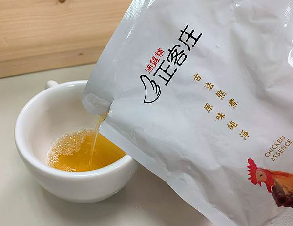 正客庄滴雞精部落客推薦 (6).JPG 正客庄滴雞精部落客推薦 (6).JPG
