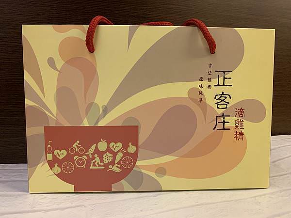 正客庄滴雞精部落客推薦 (1).JPG 正客庄滴雞精部落客推薦 (1).JPG