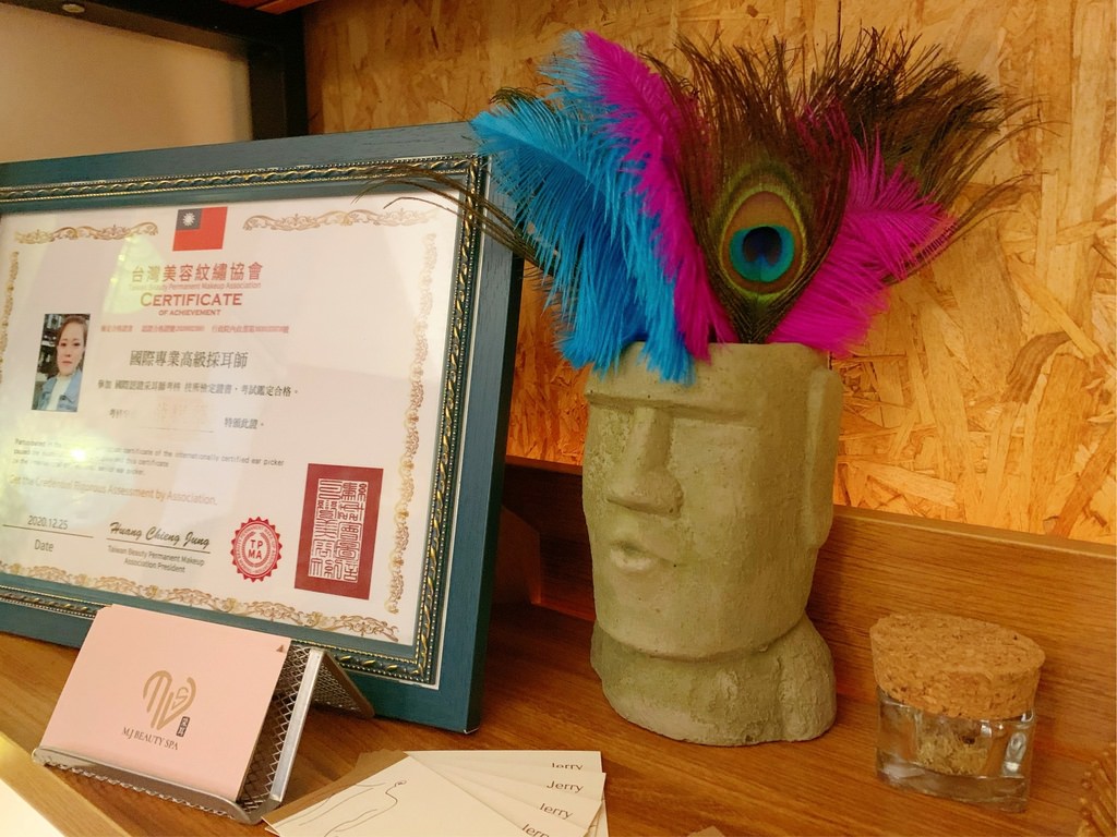 台中采耳推薦MJ SPA (19).jpg