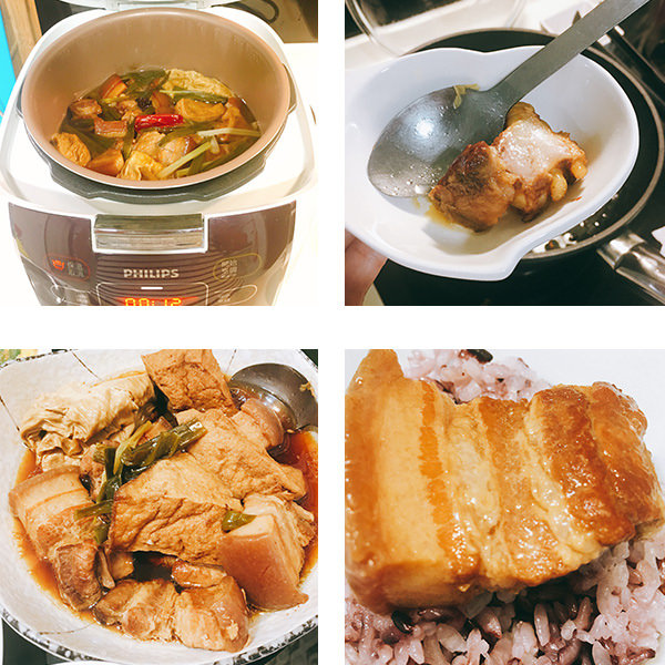 智慧萬用鍋滷肉食譜.jpg 智慧萬用鍋滷肉食譜.jpg