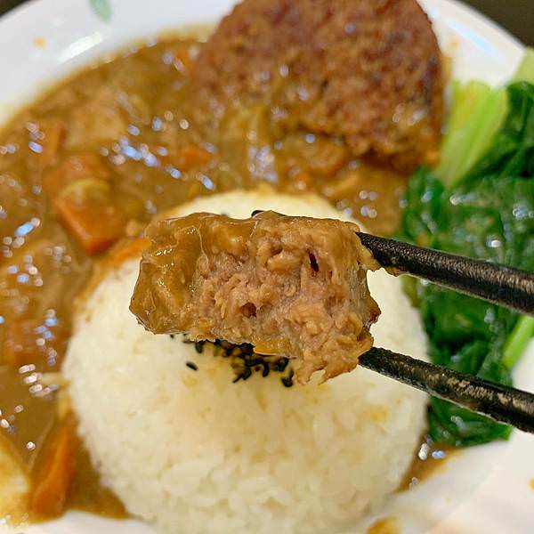 三機植物肉漢堡排咖哩飯.jpg 三機植物肉漢堡排咖哩飯.jpg