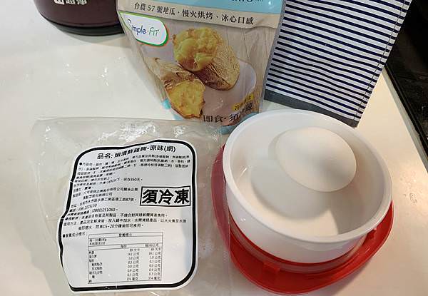 大成嫩漬雞胸早餐2.jpg 大成嫩漬雞胸早餐2.jpg