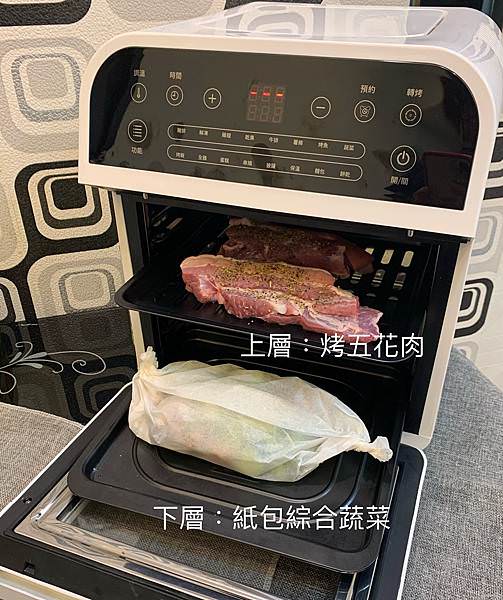山水 氣炸烤箱 雙層.JPG 山水 氣炸烤箱 雙層.JPG