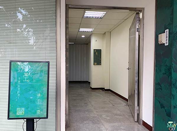 台中霧眉推薦 (11).jpg 台中霧眉推薦 (11).jpg