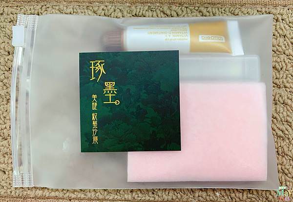 北屯霧眉繡眉.jpg 北屯霧眉繡眉.jpg