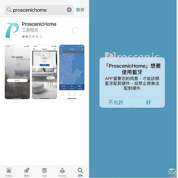 電動牙刷APP.jpg 電動牙刷APP.jpg