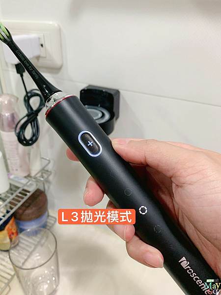 電動牙刷拋光模式.jpg 電動牙刷拋光模式.jpg