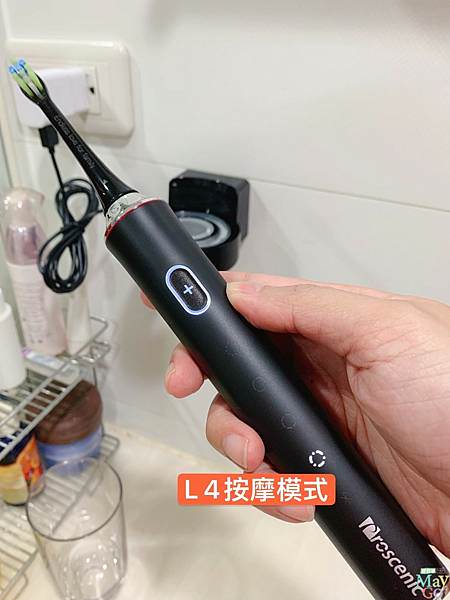 電動牙刷按摩模式.jpg 電動牙刷按摩模式.jpg