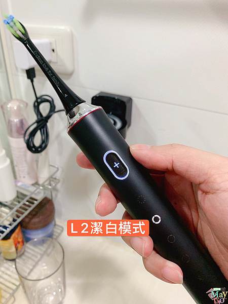 電動牙刷潔白模式.jpg 電動牙刷潔白模式.jpg