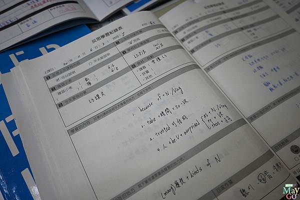 明光義塾台中 (12).jpg 明光義塾台中 (12).jpg