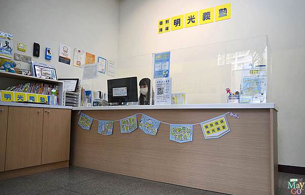 明光義塾教室(1).jpg 明光義塾教室(1).jpg