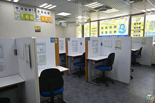 明光義塾教室環境(3).jpg 明光義塾教室環境(3).jpg