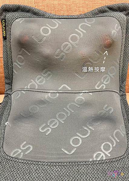 V 型溫感指壓按摩椅墊 (11).JPG V 型溫感指壓按摩椅墊 (11).JPG