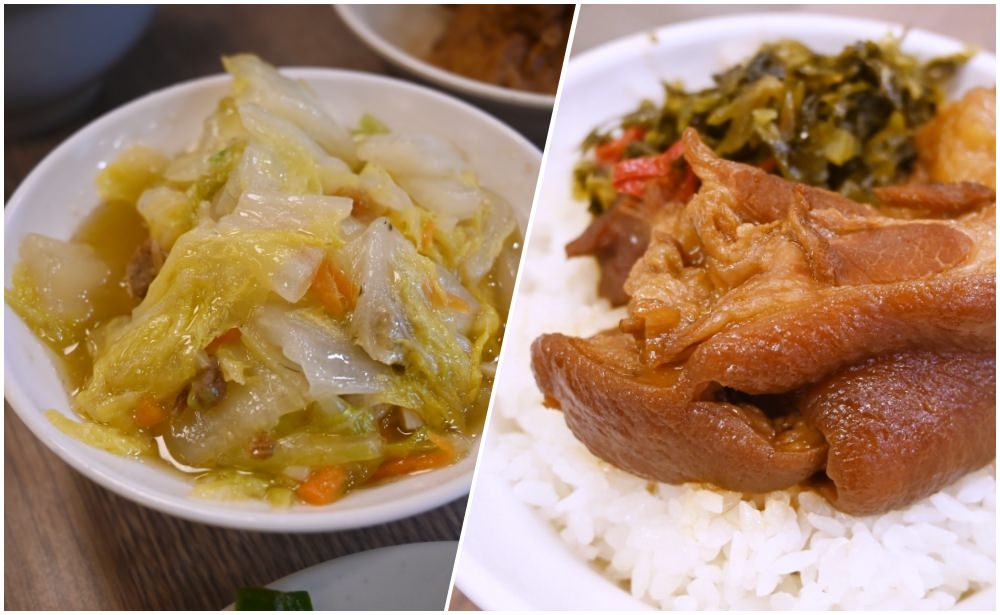 Taiwan taichung2025 Bib Gourmand