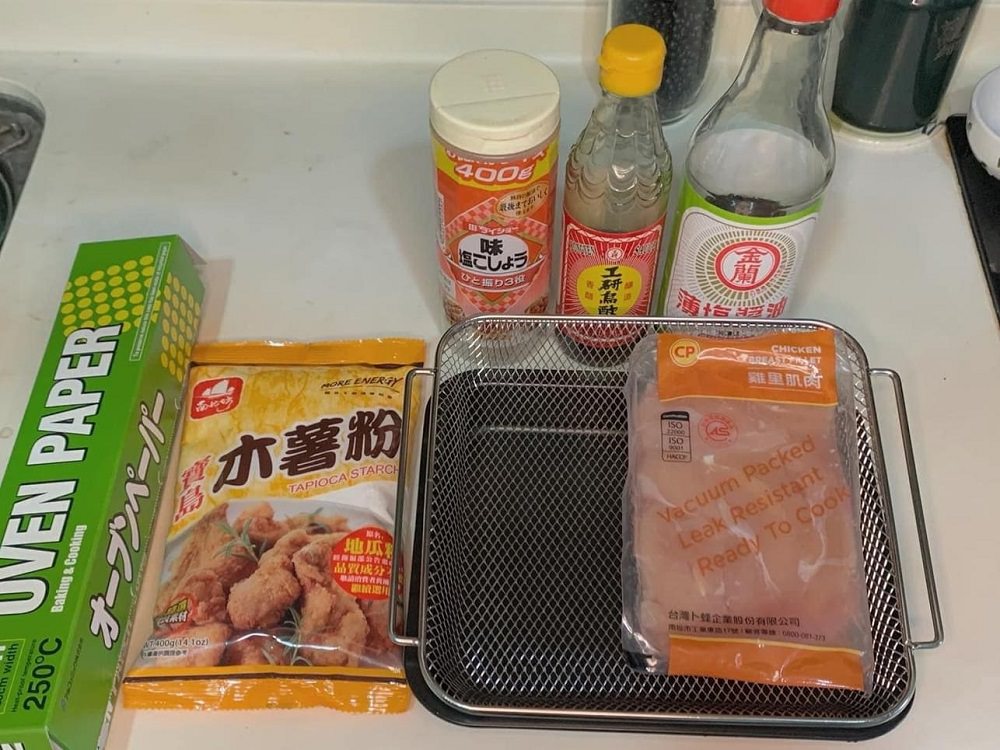 氣炸烤箱食譜｜自製鹽酥雞低油少粉，氣炸鹹酥雞也能很健康