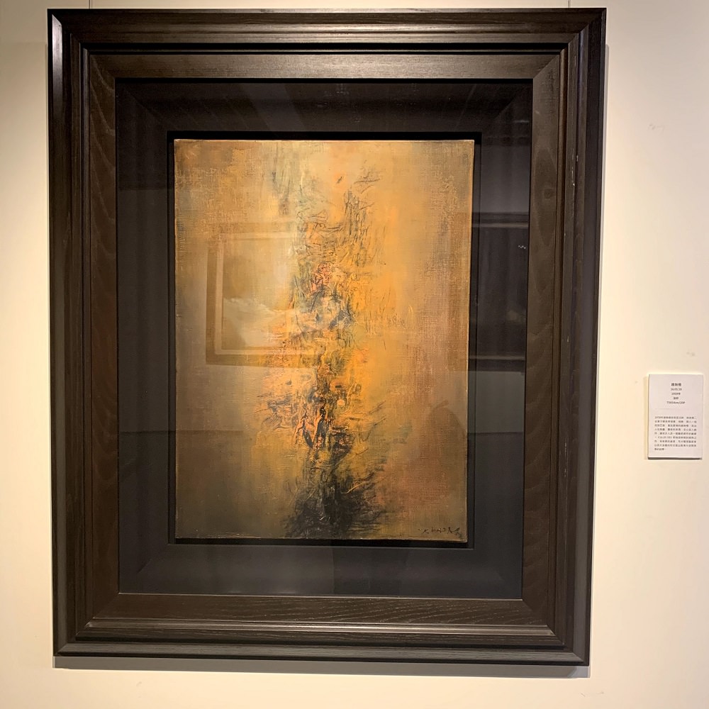 台中西區|豐藝館|藝術展覽空間,私人珍藏名家畫作典藏這裡都看得到 - 第8張圖 台中西區|豐藝館|藝術展覽空間,私人珍藏名家畫作典藏這裡都看得到