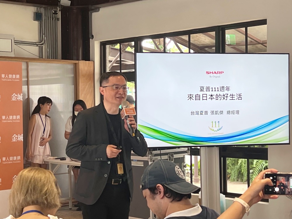 100+部落客媒合會|華人健康網X金城事務所2023部落客媒合見面會 - 第3張圖 100+部落客媒合會|華人健康網X金城事務所2023部落客媒合見面會