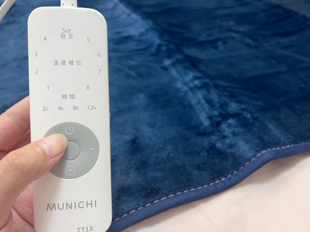 定時電熱毯推薦|MUNICHI沐尼黑 恆溫雙人電熱毯,8段溫控全家適用,冬季保暖樂齡保健 - 第7張圖 定時電熱毯推薦|MUNICHI沐尼黑 恆溫雙人電熱毯,8段溫控全家適用,冬季保暖樂齡保健