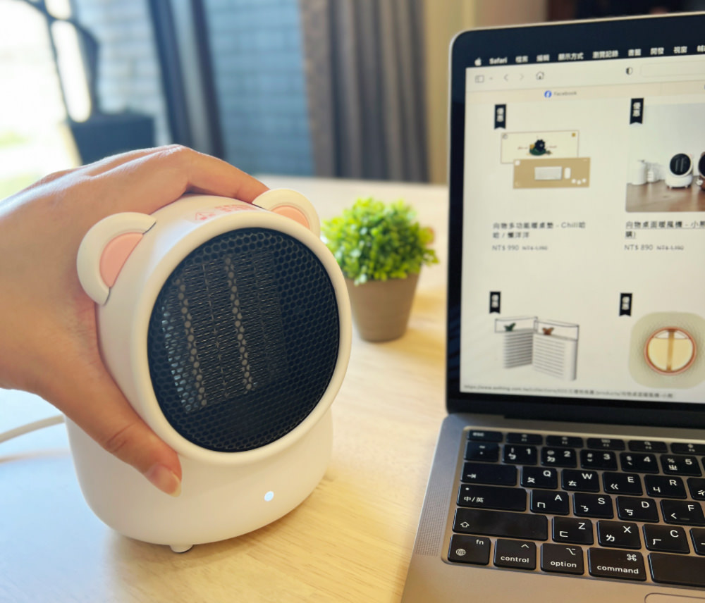 桌面暖風機｜【SOTHING 向物】超萌保暖小物，手腳不冰冷，用可愛陪伴你渡過冬天，溫暖你的少女心