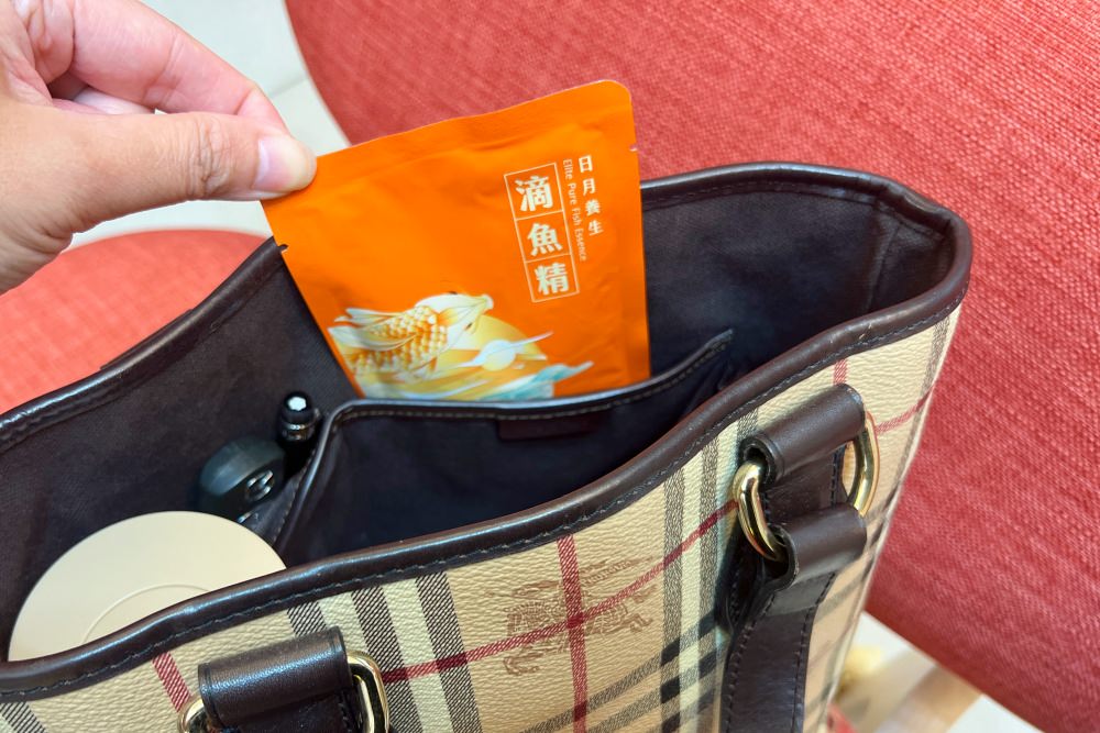 常溫滴雞精推薦|芳茲生技 日月養生雞魚新年禮盒,過年送禮推薦保健首選 - 第16張圖 常溫滴雞精推薦|芳茲生技 日月養生雞魚新年禮盒,過年送禮推薦保健首選