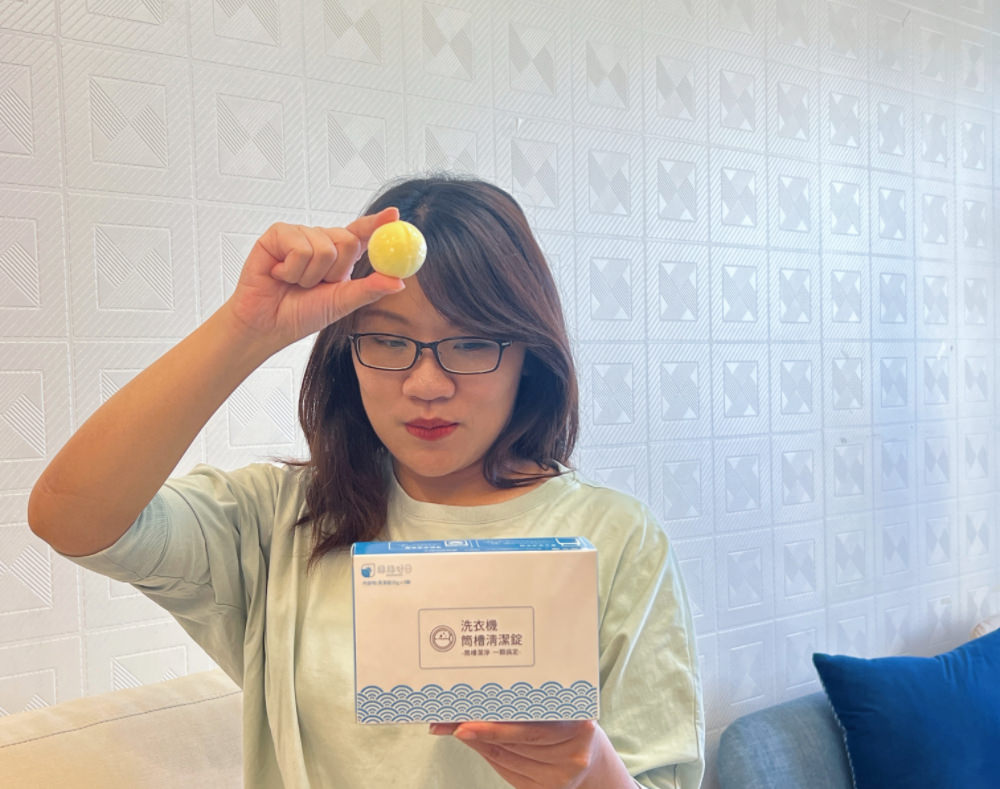 綠綠好日|洗衣清潔好幫手,洗衣膠囊一顆搞定、防染色洗衣紙混洗不染色、洗衣機槽清潔錠 - 第20張圖 綠綠好日|洗衣清潔好幫手,洗衣膠囊一顆搞定、防染色洗衣紙混洗不染色、洗衣機槽清潔錠