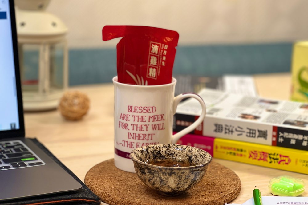 常溫滴雞精推薦|芳茲生技 日月養生雞魚新年禮盒,過年送禮推薦保健首選 - 第15張圖 常溫滴雞精推薦|芳茲生技 日月養生雞魚新年禮盒,過年送禮推薦保健首選