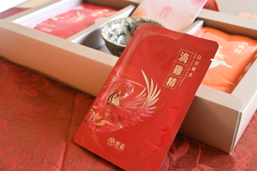 常溫滴雞精推薦|芳茲生技 日月養生雞魚新年禮盒,過年送禮推薦保健首選 - 第4張圖 常溫滴雞精推薦|芳茲生技 日月養生雞魚新年禮盒,過年送禮推薦保健首選