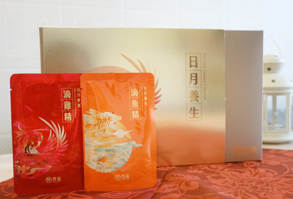 常溫滴雞精推薦|芳茲生技 日月養生雞魚新年禮盒,過年送禮推薦保健首選 - 第19張圖 常溫滴雞精推薦|芳茲生技 日月養生雞魚新年禮盒,過年送禮推薦保健首選