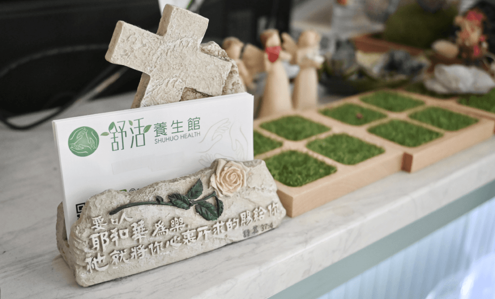 台中西區按摩推薦|舒活養生館-精油筋絡按摩,專業手技頂級精油,放鬆spa紓壓推薦 - 第3張圖 台中西區按摩推薦|舒活養生館-精油筋絡按摩,專業手技頂級精油,放鬆spa紓壓推薦