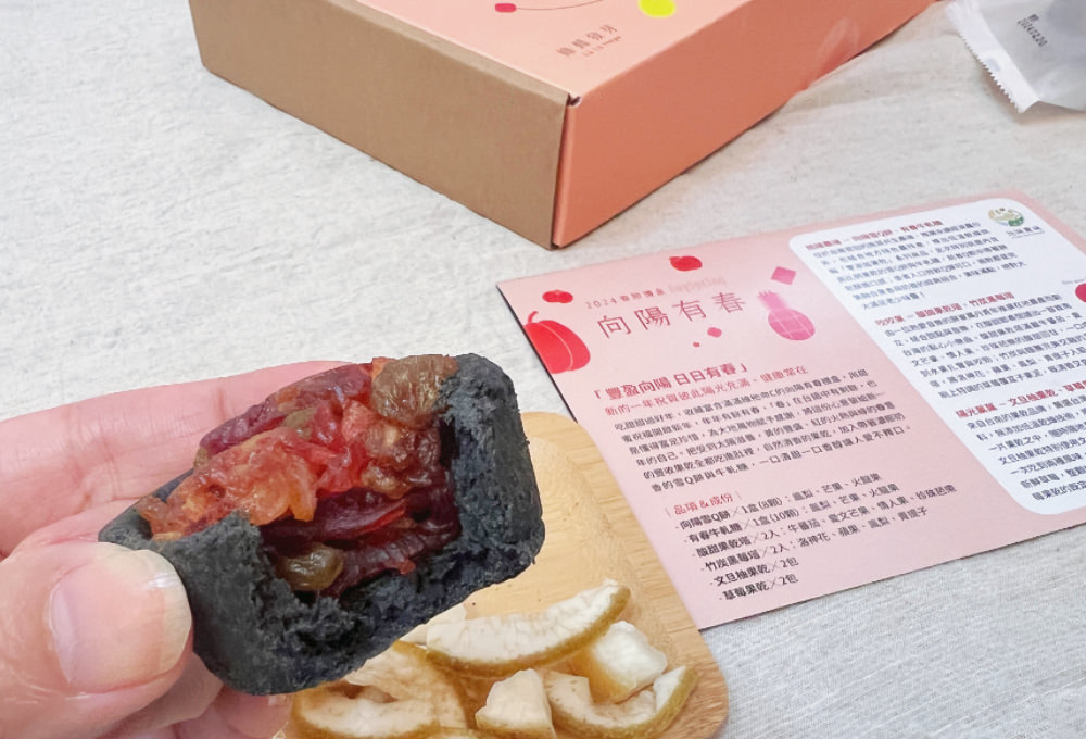 公益禮盒｜綠綠發芽2024春節禮盒推薦，讓愛傳遞，照亮每個渴望溫暖的心