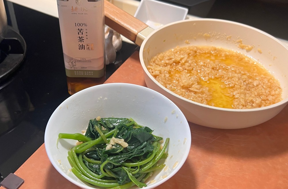 苦茶油推薦|耕沅100%冷壓苦茶油500ml,傳承四代古法冷壓初榨,冷食熱炒都適用。 - 第14張圖 苦茶油推薦|耕沅100%冷壓苦茶油500ml,傳承四代古法冷壓初榨,冷食熱炒都適用。