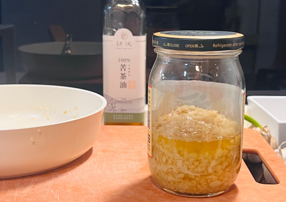 苦茶油推薦|耕沅100%冷壓苦茶油500ml,傳承四代古法冷壓初榨,冷食熱炒都適用。 - 第15張圖 苦茶油推薦|耕沅100%冷壓苦茶油500ml,傳承四代古法冷壓初榨,冷食熱炒都適用。