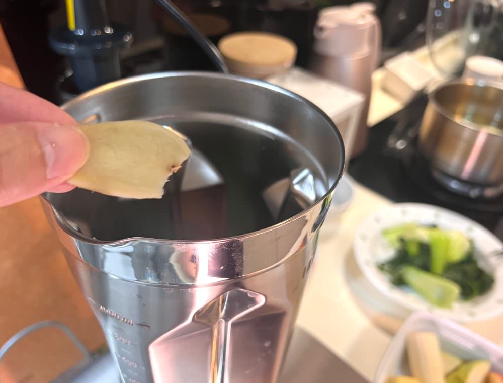 調理機推薦|營養大師調理機,不銹鋼調理杯安心減塑,生機保健、日常飲品料理,照顧最愛的家人 - 第23張圖 調理機推薦|營養大師調理機,不銹鋼調理杯安心減塑,生機保健、日常飲品料理,照顧最愛的家人