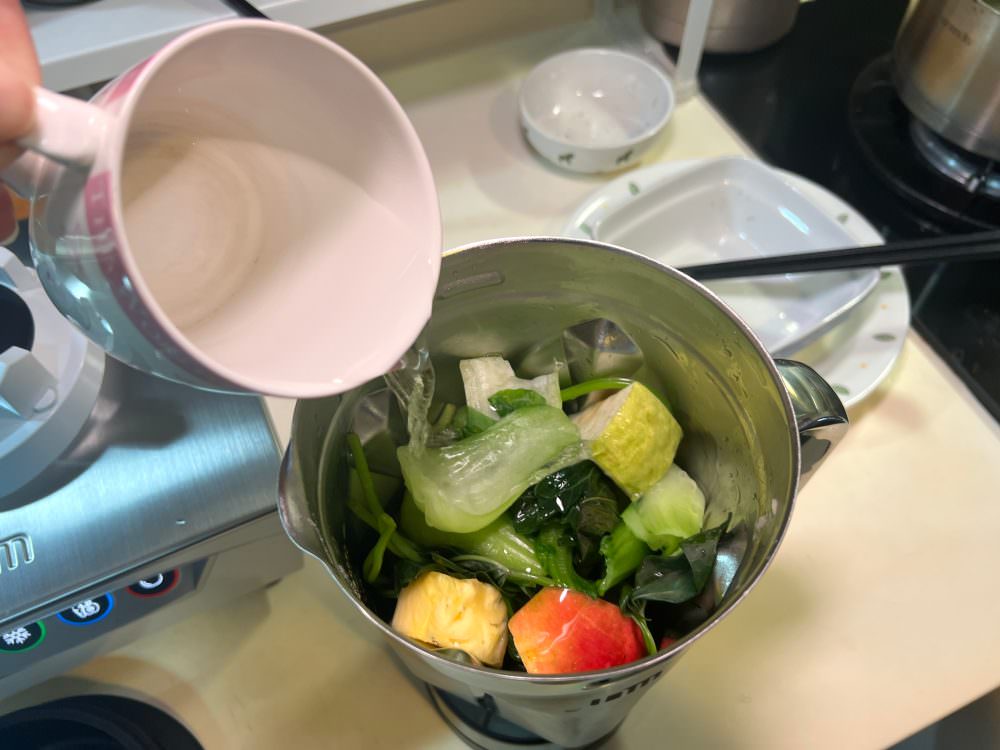 調理機推薦|營養大師調理機,不銹鋼調理杯安心減塑,生機保健、日常飲品料理,照顧最愛的家人 - 第2張圖 調理機推薦|營養大師調理機,不銹鋼調理杯安心減塑,生機保健、日常飲品料理,照顧最愛的家人