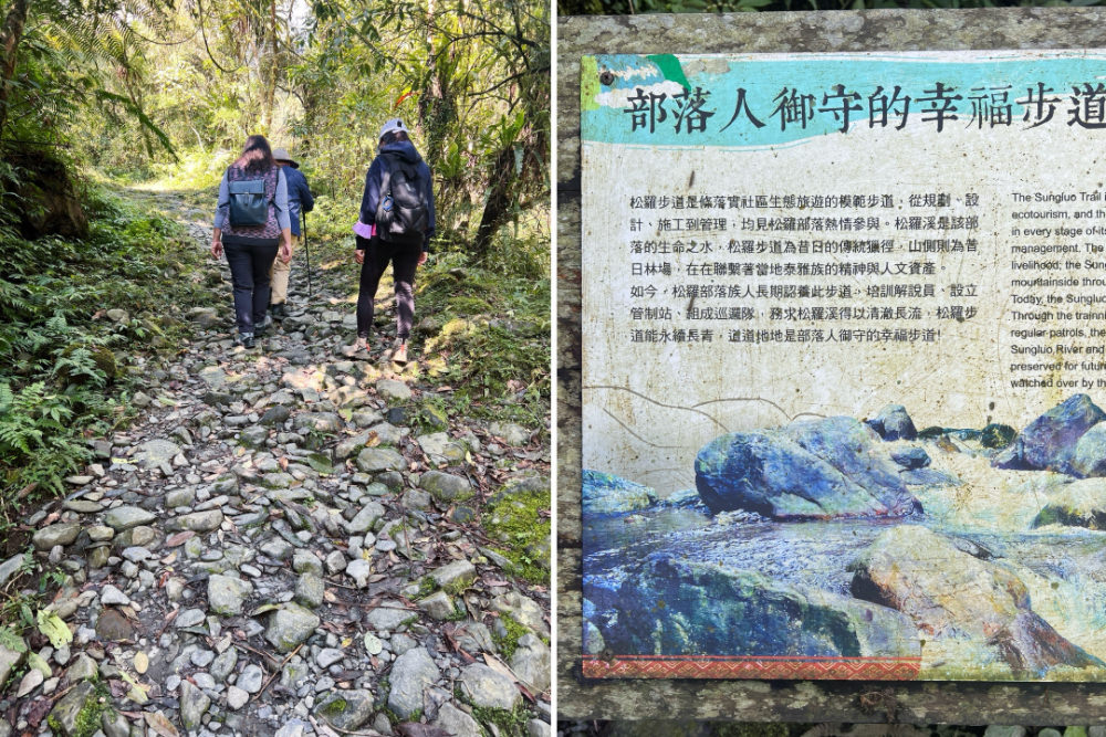 宜蘭住宿|杜康館,近梅花湖三清宮、松羅步道,宜蘭三天二夜行程推薦 - 第28張圖 宜蘭住宿|杜康館,近梅花湖三清宮、松羅步道,宜蘭三天二夜行程推薦