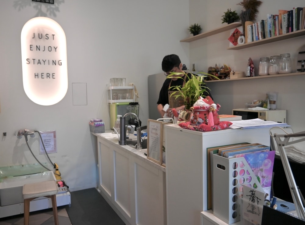 台中蒸足推薦|恩堤蒸足屋體驗,幫助代謝更健康,超夯足蒸養生保健法 - 第11張圖 台中蒸足推薦|恩堤蒸足屋體驗,幫助代謝更健康,超夯足蒸養生保健法