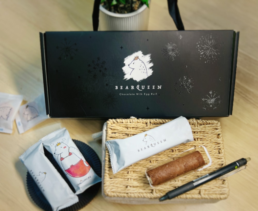 BearQueen熊后|台灣必買伴手禮牛軋餅:送禮首選,把最好的送給你 - 第16張圖 BearQueen熊后|台灣必買伴手禮牛軋餅:送禮首選,把最好的送給你