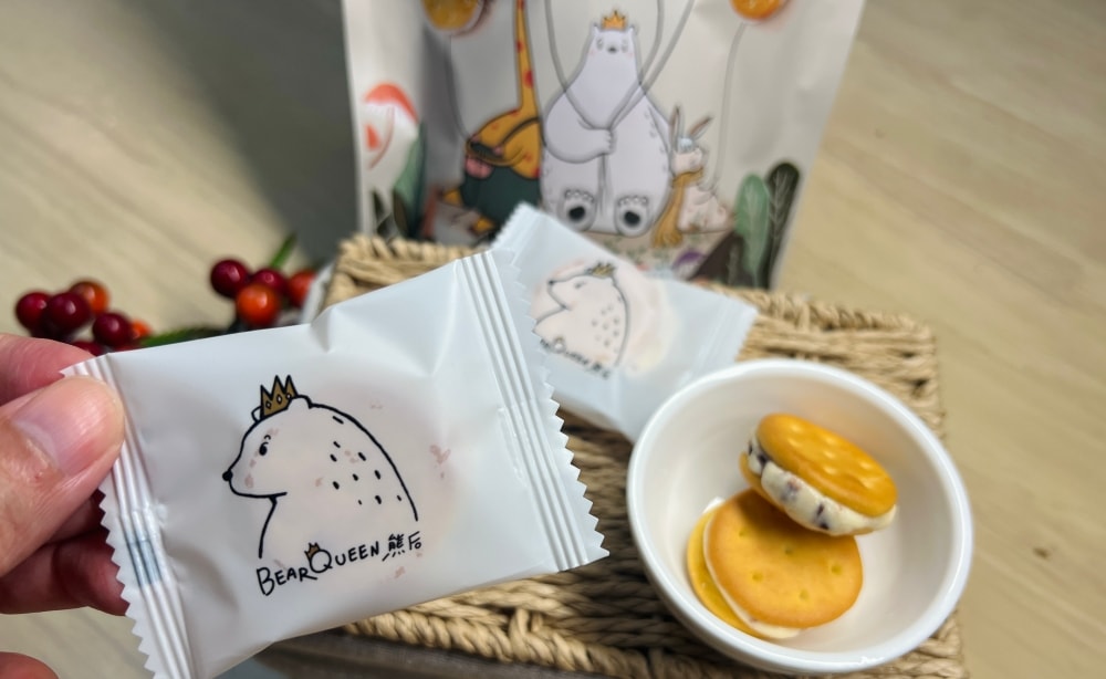 BearQueen熊后|台灣必買伴手禮牛軋餅:送禮首選,把最好的送給你 - 第3張圖 BearQueen熊后|台灣必買伴手禮牛軋餅:送禮首選,把最好的送給你
