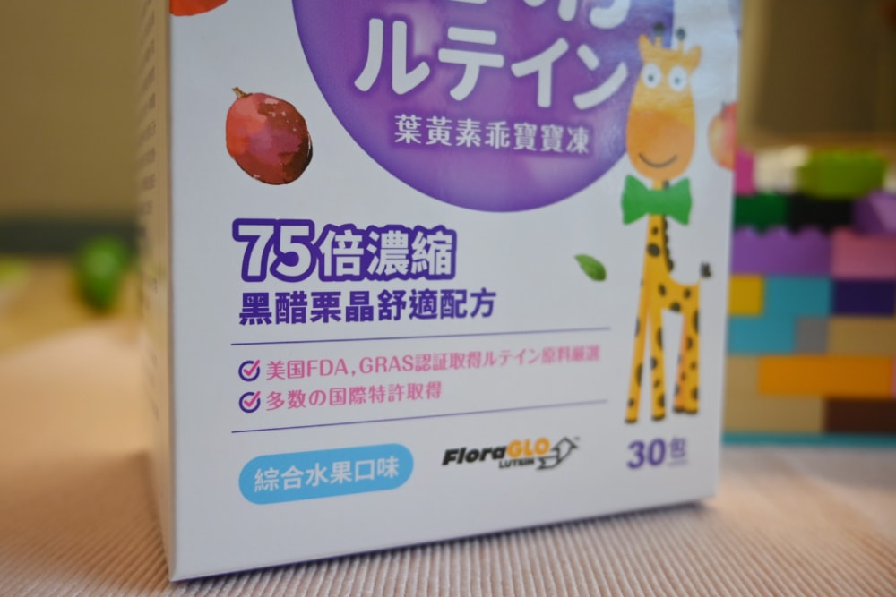 小兒利撒爾｜葉黃素乖寶寶凍，葉黃素+75倍濃縮黑醋栗，完整配方的葉黃素凍